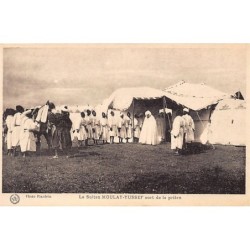 Rare collectable postcards of MOROCCO Maroc. Vintage Postcards of MOROCCO Maroc