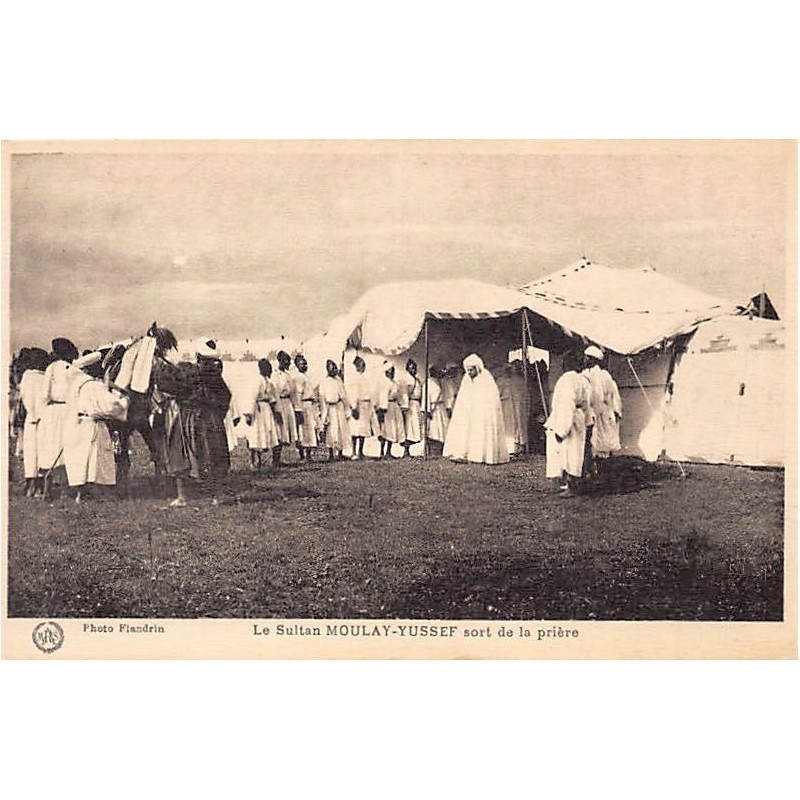 Rare collectable postcards of MOROCCO Maroc. Vintage Postcards of MOROCCO Maroc