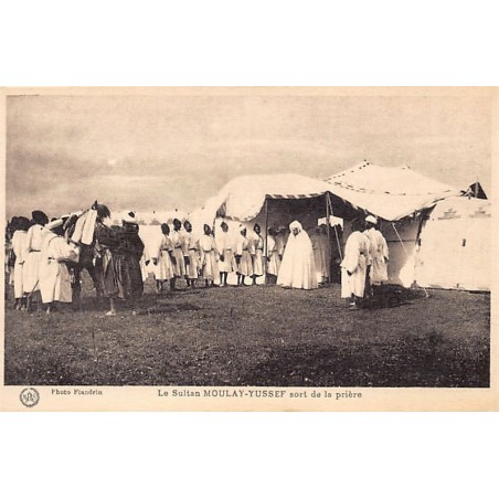 Rare collectable postcards of MOROCCO Maroc. Vintage Postcards of MOROCCO Maroc