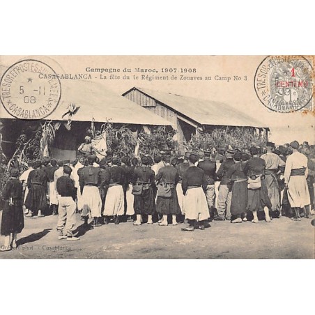 Rare collectable postcards of MOROCCO Maroc. Vintage Postcards of MOROCCO Maroc
