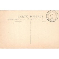 Rare collectable postcards of MOROCCO Maroc. Vintage Postcards of MOROCCO Maroc