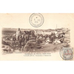 Rare collectable postcards of MOROCCO Maroc. Vintage Postcards of MOROCCO Maroc