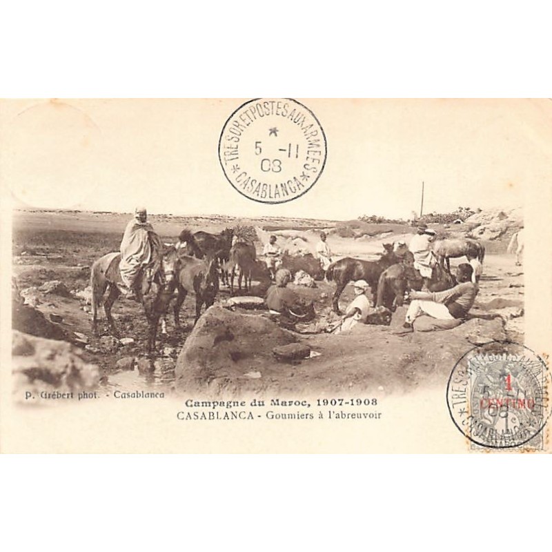 Rare collectable postcards of MOROCCO Maroc. Vintage Postcards of MOROCCO Maroc