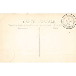 Rare collectable postcards of MOROCCO Maroc. Vintage Postcards of MOROCCO Maroc