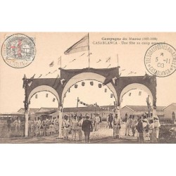 Rare collectable postcards of MOROCCO Maroc. Vintage Postcards of MOROCCO Maroc