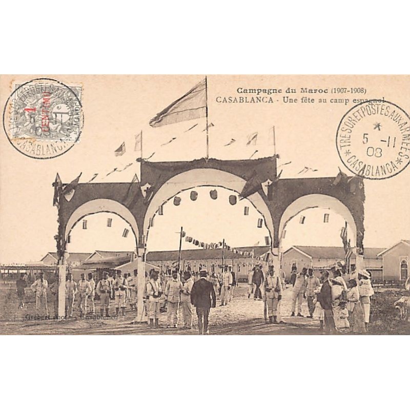 Rare collectable postcards of MOROCCO Maroc. Vintage Postcards of MOROCCO Maroc