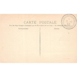 Rare collectable postcards of MOROCCO Maroc. Vintage Postcards of MOROCCO Maroc