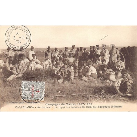 Rare collectable postcards of MOROCCO Maroc. Vintage Postcards of MOROCCO Maroc