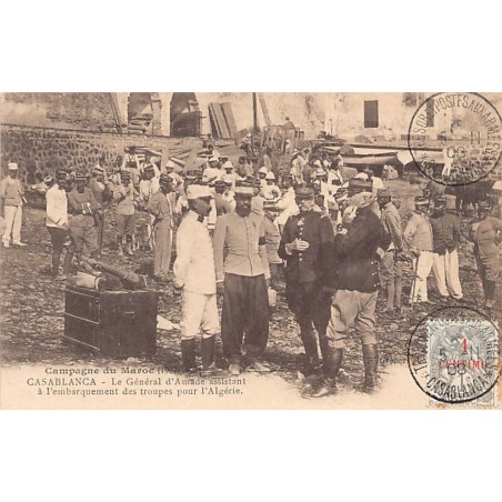 Rare collectable postcards of MOROCCO Maroc. Vintage Postcards of MOROCCO Maroc