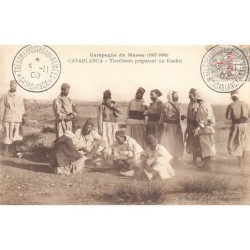 Rare collectable postcards of MOROCCO Maroc. Vintage Postcards of MOROCCO Maroc