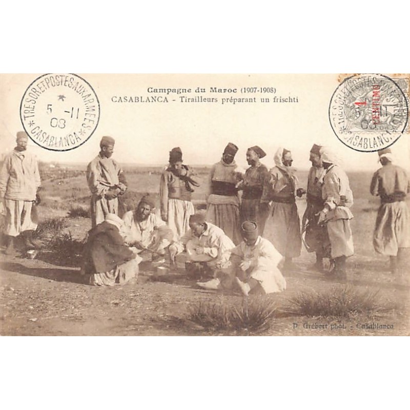 Rare collectable postcards of MOROCCO Maroc. Vintage Postcards of MOROCCO Maroc