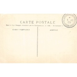 Rare collectable postcards of MOROCCO Maroc. Vintage Postcards of MOROCCO Maroc