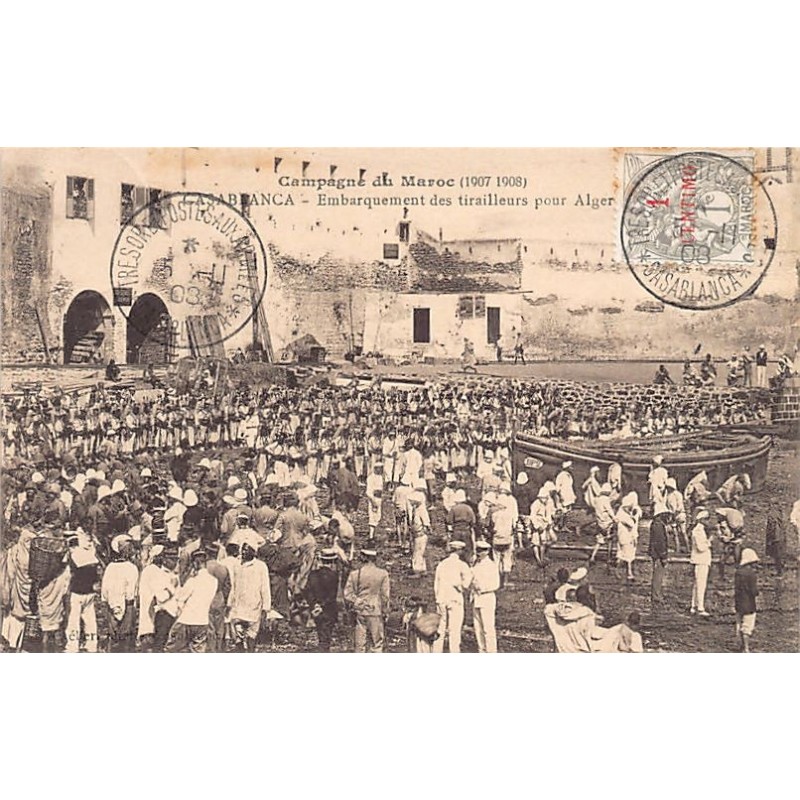 Rare collectable postcards of MOROCCO Maroc. Vintage Postcards of MOROCCO Maroc