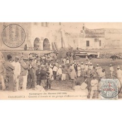 Rare collectable postcards of MOROCCO Maroc. Vintage Postcards of MOROCCO Maroc