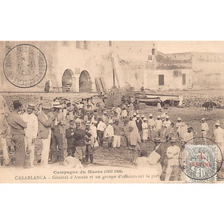 Rare collectable postcards of MOROCCO Maroc. Vintage Postcards of MOROCCO Maroc