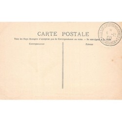 Rare collectable postcards of MOROCCO Maroc. Vintage Postcards of MOROCCO Maroc