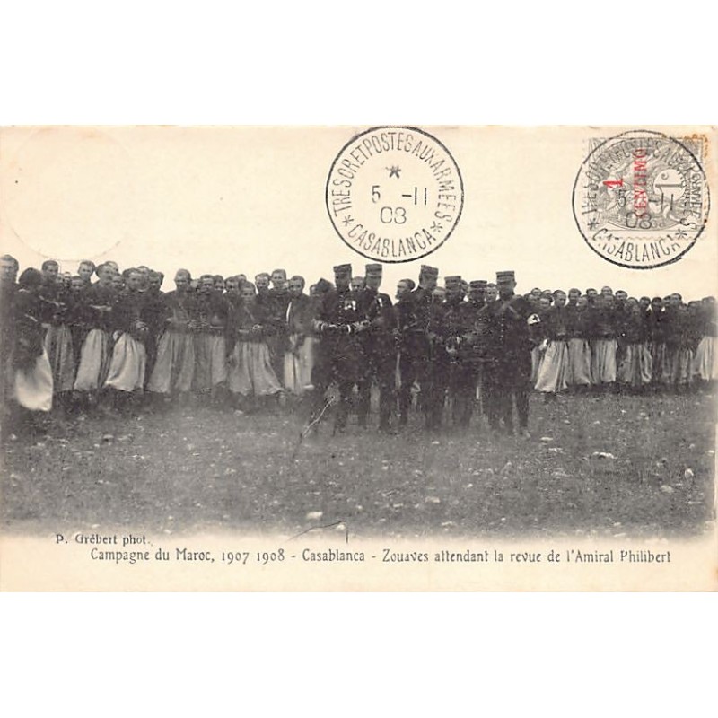 Rare collectable postcards of MOROCCO Maroc. Vintage Postcards of MOROCCO Maroc
