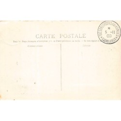 Rare collectable postcards of MOROCCO Maroc. Vintage Postcards of MOROCCO Maroc