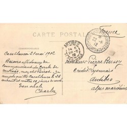 Rare collectable postcards of MOROCCO Maroc. Vintage Postcards of MOROCCO Maroc