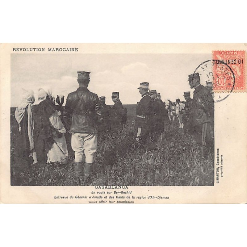 Rare collectable postcards of MOROCCO Maroc. Vintage Postcards of MOROCCO Maroc