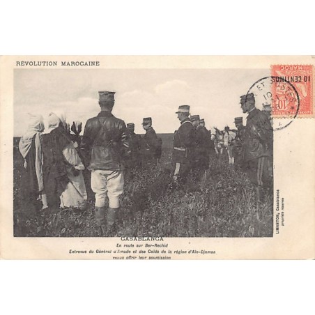 Rare collectable postcards of MOROCCO Maroc. Vintage Postcards of MOROCCO Maroc