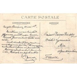 Rare collectable postcards of MOROCCO Maroc. Vintage Postcards of MOROCCO Maroc