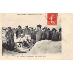 Rare collectable postcards of MOROCCO Maroc. Vintage Postcards of MOROCCO Maroc
