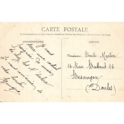 Rare collectable postcards of MOROCCO Maroc. Vintage Postcards of MOROCCO Maroc