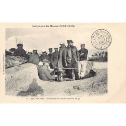 Rare collectable postcards of MOROCCO Maroc. Vintage Postcards of MOROCCO Maroc
