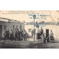 Rare collectable postcards of MOROCCO Maroc. Vintage Postcards of MOROCCO Maroc