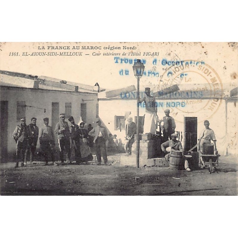 Rare collectable postcards of MOROCCO Maroc. Vintage Postcards of MOROCCO Maroc