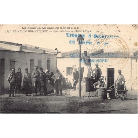 Rare collectable postcards of MOROCCO Maroc. Vintage Postcards of MOROCCO Maroc