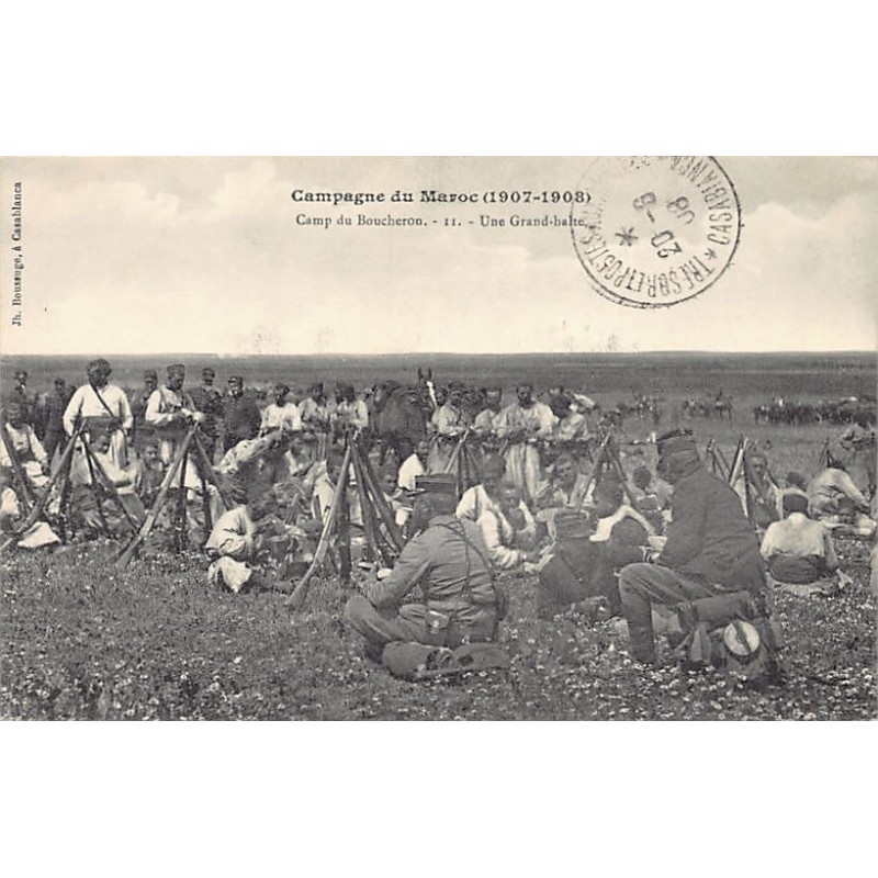 Rare collectable postcards of MOROCCO Maroc. Vintage Postcards of MOROCCO Maroc