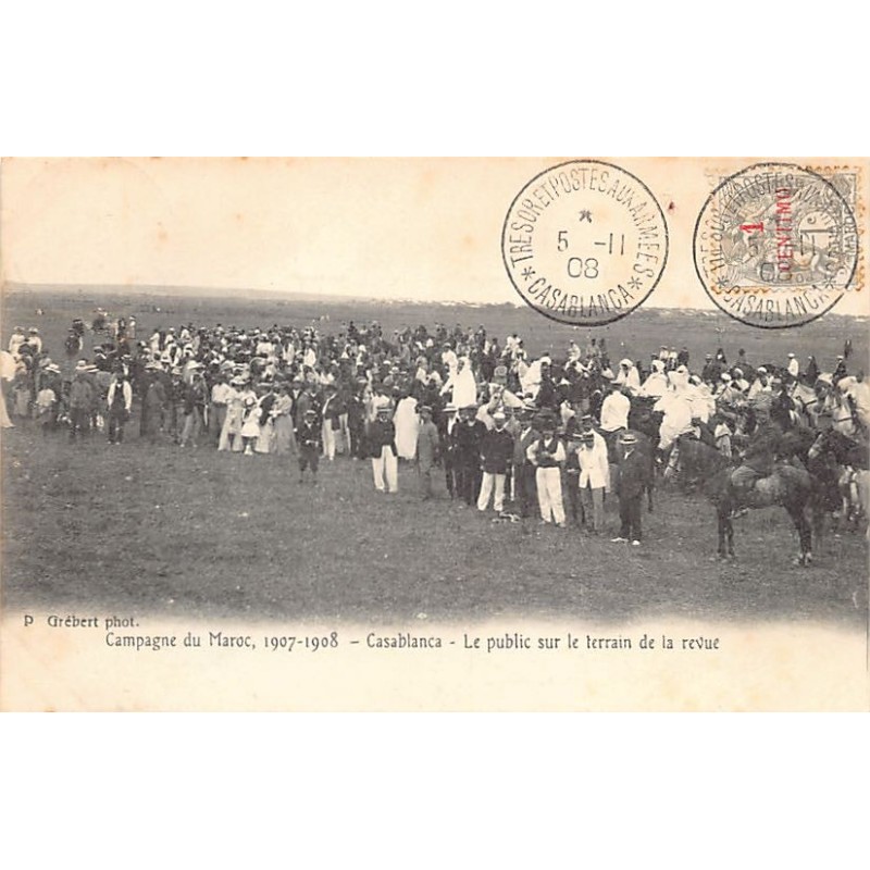 Rare collectable postcards of MOROCCO Maroc. Vintage Postcards of MOROCCO Maroc