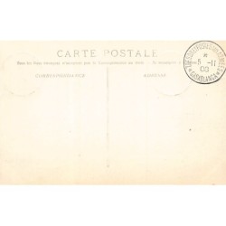 Rare collectable postcards of MOROCCO Maroc. Vintage Postcards of MOROCCO Maroc