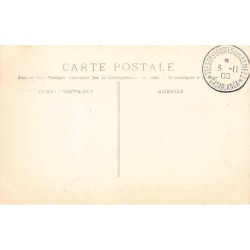 Rare collectable postcards of MOROCCO Maroc. Vintage Postcards of MOROCCO Maroc