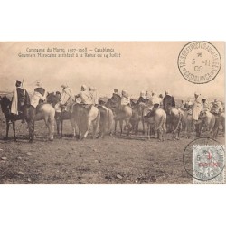 Rare collectable postcards of MOROCCO Maroc. Vintage Postcards of MOROCCO Maroc