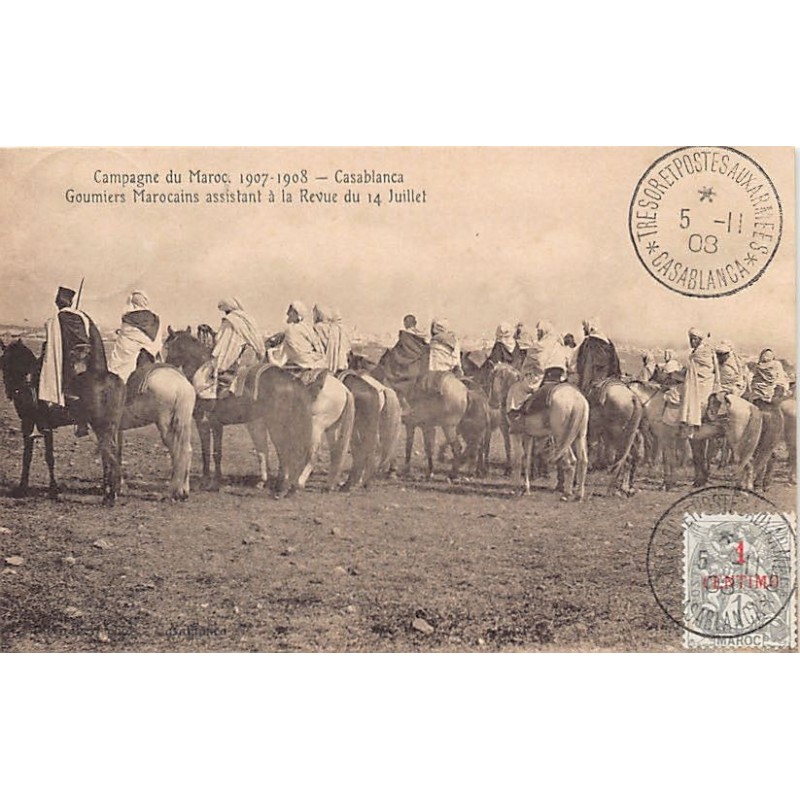 Rare collectable postcards of MOROCCO Maroc. Vintage Postcards of MOROCCO Maroc