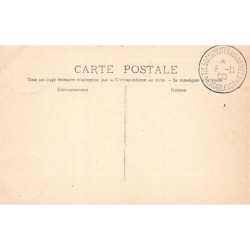 Rare collectable postcards of MOROCCO Maroc. Vintage Postcards of MOROCCO Maroc