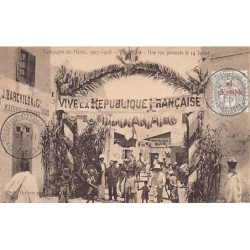 Rare collectable postcards of MOROCCO Maroc. Vintage Postcards of MOROCCO Maroc