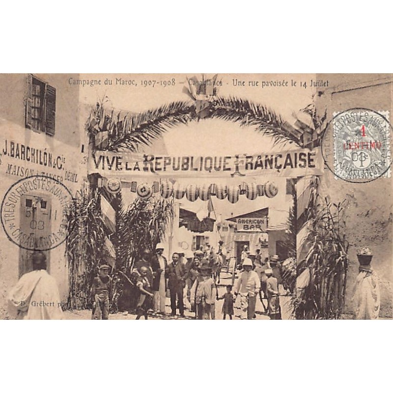 Rare collectable postcards of MOROCCO Maroc. Vintage Postcards of MOROCCO Maroc
