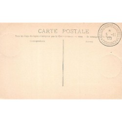 Rare collectable postcards of MOROCCO Maroc. Vintage Postcards of MOROCCO Maroc
