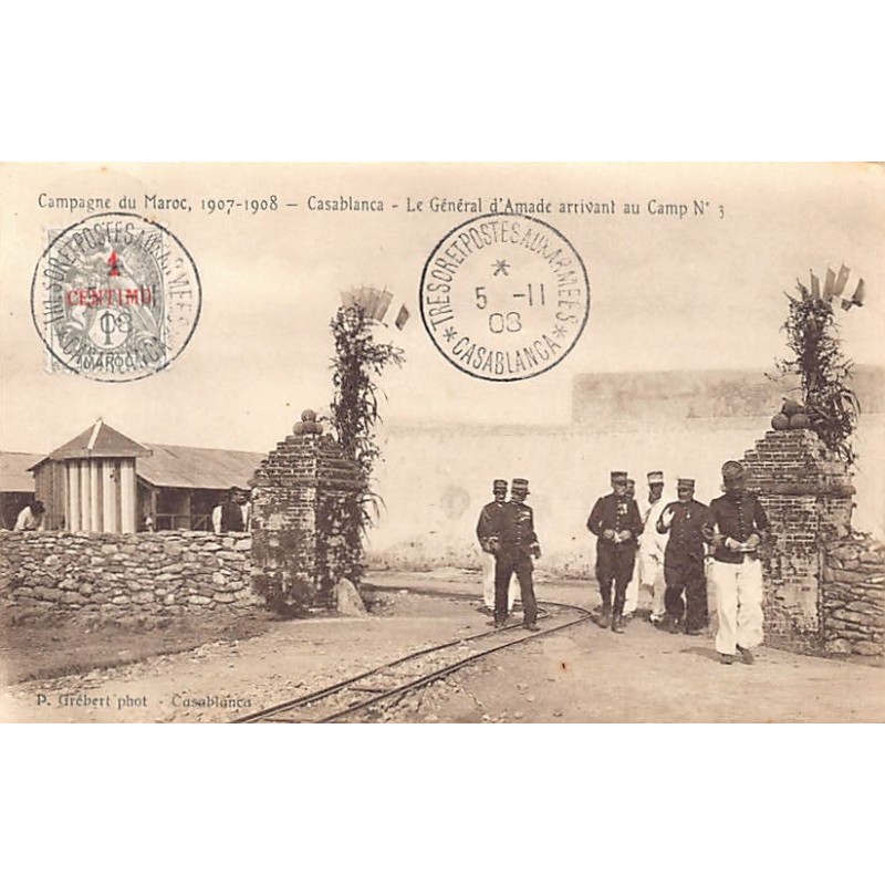 Rare collectable postcards of MOROCCO Maroc. Vintage Postcards of MOROCCO Maroc