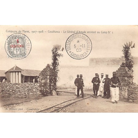 Rare collectable postcards of MOROCCO Maroc. Vintage Postcards of MOROCCO Maroc