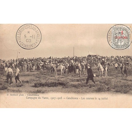 Rare collectable postcards of MOROCCO Maroc. Vintage Postcards of MOROCCO Maroc