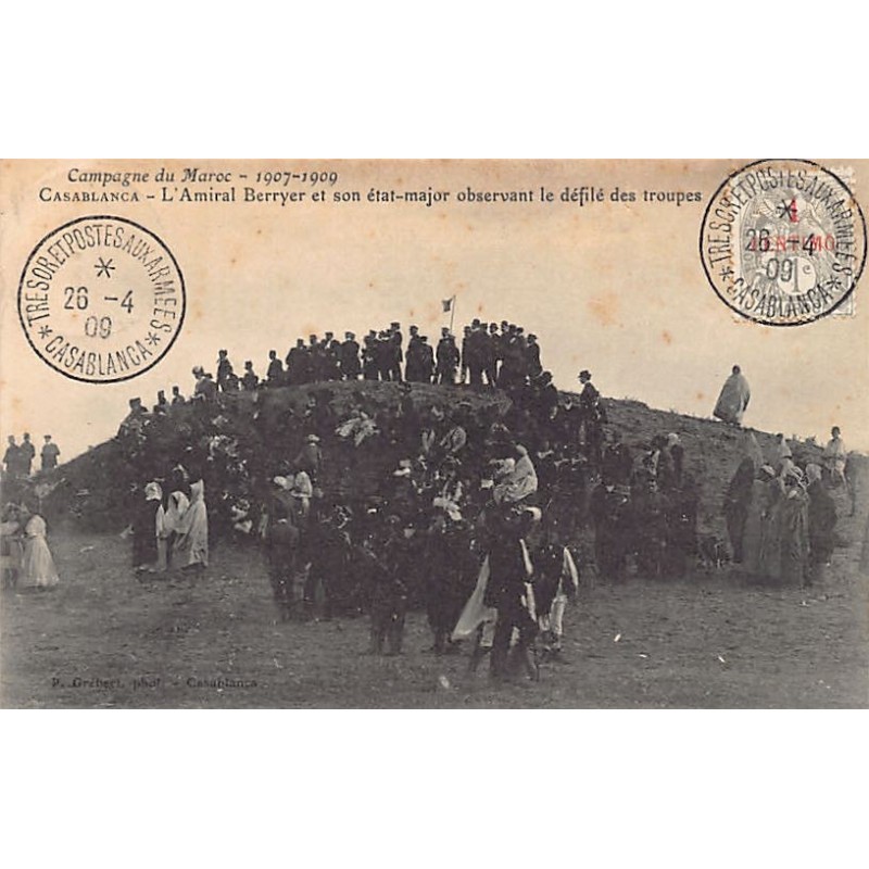 Rare collectable postcards of MOROCCO Maroc. Vintage Postcards of MOROCCO Maroc