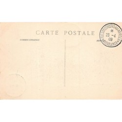 Rare collectable postcards of MOROCCO Maroc. Vintage Postcards of MOROCCO Maroc