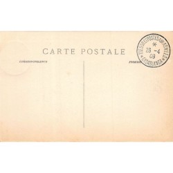Rare collectable postcards of MOROCCO Maroc. Vintage Postcards of MOROCCO Maroc