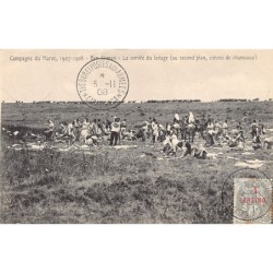 Rare collectable postcards of MOROCCO Maroc. Vintage Postcards of MOROCCO Maroc