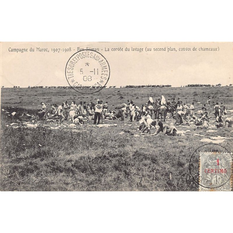 Rare collectable postcards of MOROCCO Maroc. Vintage Postcards of MOROCCO Maroc